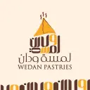لمسة ودان - بريدة - حي الزرقاء